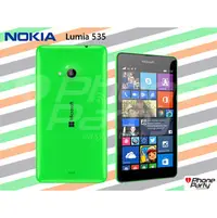 在飛比找PChome商店街優惠-Microsoft Lumia 535 DualSIM 5吋