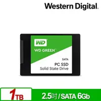在飛比找蝦皮商城優惠-WD 威騰 SSD 1TB 2.5吋固態硬碟(綠標)