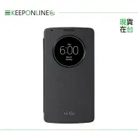 在飛比找露天拍賣優惠-LG G3 D855 原廠視窗感應式皮套 黑色 (台灣公司貨