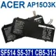 ACER AP15O3K 原廠電池 AP15O5L SPIN5 SF514-14 S13 S5-371 S5-371T Chromebook R13 CB5-312 CB5-312T SF514 SF514-51 SF515-51T SF114-32 Spin5 SP513-53N Predator Triton 700 PT715-51