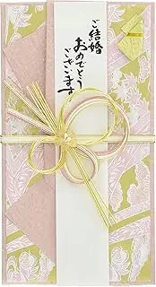 Iyo Yui Center V097-13 Gold Seal Wedding Celebration Bag, Pink, 7.3 x 3.9 inches (18.5 x 10 cm)