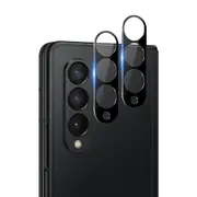 [2 Packs] ZUSLAB Galaxy Z Fold 4 Camera Lens Protector HD Premium Tempered Glass Screen Film for Samsung