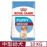 在飛比找PChome24h購物優惠-ROYAL CANIN法國皇家-中型幼犬 MP 10KG