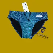 Arena men Abyss blue Caimano Luxury Swim Brief bikini swimwear size 32 34 36