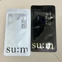 在飛比找蝦皮購物優惠-韓國 su:m 37 呼吸面膜 sum37面膜 呼吸泡泡面膜