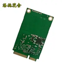 在飛比找露天拍賣優惠-三星PM851 高速 MSATA3 256G SSD固態硬盤