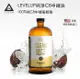 【美國LEVELUP】100%純淨C8 MCT中鏈油 純椰子油萃取(473ml)