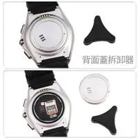 在飛比找蝦皮購物優惠-(充電線)LG Watch Urbane 2 W200 智慧