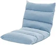 Foldable Floor Chair with Back Support, Comfort Cushion for Reading Gaming, Sofa Chair, Portable Floor Lounger, Floor Chair for Adults, Japanese Legless Chair, Meditation SeatingLight Blue