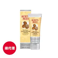 在飛比找蝦皮商城優惠-【Burt's Bees小蜜蜂爺爺】乳油木果手部修護霜90.