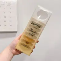 在飛比找蝦皮購物優惠-【PANTENE潘婷】爆水精華系列-爆水膠囊髮膜 PRO-V