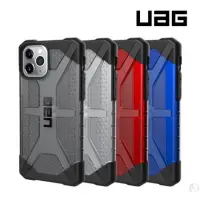 在飛比找蝦皮商城精選優惠-【UAG】iPhone 11Pro 12mini PLASM