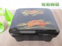 在飛比找Yahoo!奇摩拍賣優惠-~佐和陶瓷餐具~【38P1082-01 FB-616鰻飯盒】