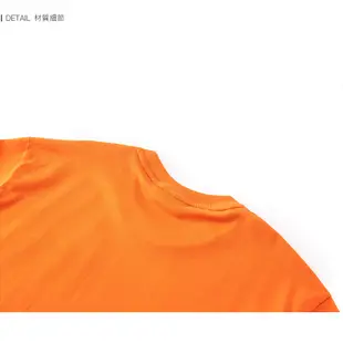 【FILA】中性 短袖 純棉 運動圓領T恤-橘色 1TEX-1800-OR