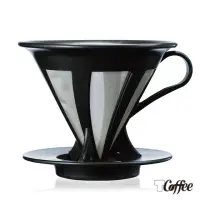 在飛比找momo購物網優惠-【TCoffee】HARIO-V60 免濾紙黑色濾杯(1-4