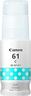 Canon GI61C Pixma MegaTank Ink Bottle, Cyan - for Canon G3675W, G3620
