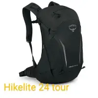 在飛比找蝦皮購物優惠-全新正品  OSPREY HIKELITE 18/24tou