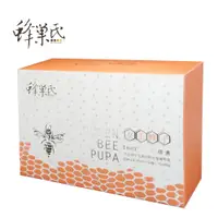 在飛比找PChome24h購物優惠-【蜂巢氏】女王蜂子植物膠囊 100粒/盒