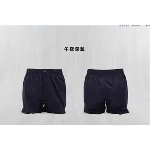 Bread & Boxers 有機棉男用鬆身四角內褲 (深藍) 素面 四角褲 內褲 質感 舒適 送禮 新年 情人節