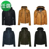 在飛比找Yahoo奇摩購物中心優惠-SUPERDRY 風衣外套 Ultimate Microfi