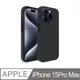 Incipio iPhone 15 Pro Max Duo 兩件式防摔保護殼 - 黑色