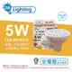 3入 【亮博士】 LED 5W 3000K 45度 黃光 全電壓 GU5.3 MR16 杯燈 DR520021