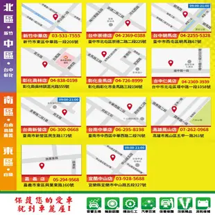 【DOSUN】電動輔助自行車DOSUN 白CT150 16吋 現貨 廠商直送