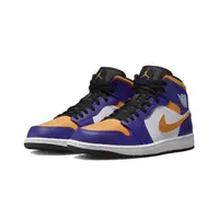 在飛比找momo購物網優惠-【NIKE 耐吉】Air Jordan 1 Mid Lake