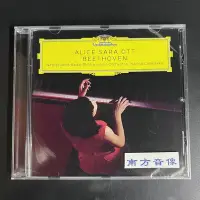 在飛比找Yahoo!奇摩拍賣優惠-中陽 DG4864898 Alice Sara Ott 奧特