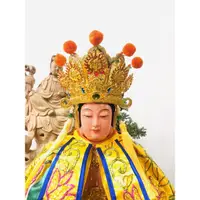 在飛比找蝦皮購物優惠-「華誠」五佛帽 紙帽 神明帽 觀音 地藏王 安金紙帽 五佛 