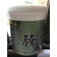 在飛比找蝦皮購物優惠-龍膽糖保護喉嚨聖品喔