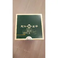 在飛比找蝦皮購物優惠-天仁茗茶103茶王清香人蔘烏龍茶8兩裝(300克)，有效日期