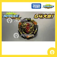 在飛比找蝦皮購物優惠-Takara Tomy Beyblade Burst Gli