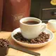 神燈咖啡-巴西伊帕內碼(甜蜜日曬) 咖啡豆(半磅裝)-4 袋組