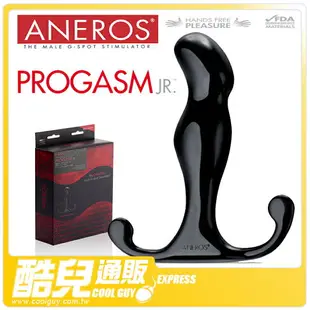 美國 ANEROS 猛男G點魔杖 入門型後庭前列腺按摩器PROGASM JR