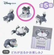 Lucifer Secret Figure CAT DAY2025