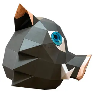 創意動物紙模型面具服裝派對角色扮演,3d 紙工藝藝術摺紙,DIY 禮物手工製作 - 野豬、大象、兔子