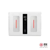 在飛比找環球Online優惠-【輝葉】 COZY FIT律動奇機2.0(垂直律動機)HY-