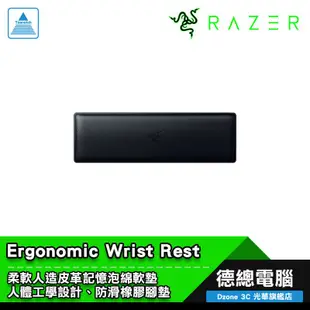 RAZER 雷蛇 Ergonomic Wrist Rest 人體工學手腕托 手托 鍵盤軟墊 全尺寸/MINI 光華商場