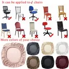 Stretch Computer Office Chair Cover Slipcover Desk Task Rotat Swivel Seat Cover