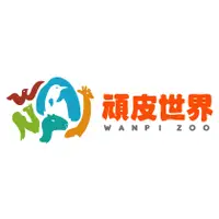 在飛比找蝦皮購物優惠-頑皮世界野生動物園 門票 票券 頑皮世界