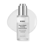 unbrand Deep Collagen Anti-wrinkle Cream In Serum | Collagen & Niacinamide Face Serum for Women | Hydrating for Sensitive Skin | Glass Skin 30ML 1pcs