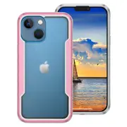 Soka Metal Case (Suits iPhone 15) - Rose Gold