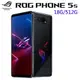 ASUS ROG Phone 5s (18G/512G)