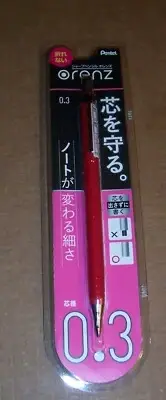 Pentel Orenz Mechanical Pencil - 0.3 mm - Deep Red (XPP503-B2)