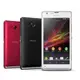 展機出清! Sony Xperia SP C5302 炫彩日系智慧機 ★24期0利率 雙核心 800 萬畫素 LED 閃光燈