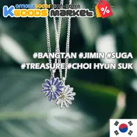 在飛比找蝦皮購物優惠-KPOP BTS Treasure 雛菊耳環項鍊