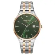 ROAMER Swiss Made Men's Watch 864833 49 75 50