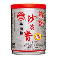 在飛比找PChome24h購物優惠-《牛頭牌》麻辣沙茶醬(250g)