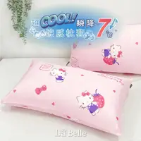 在飛比找PChome24h購物優惠-《Sanrio-HELLO KITTY草莓派對》超COOL超